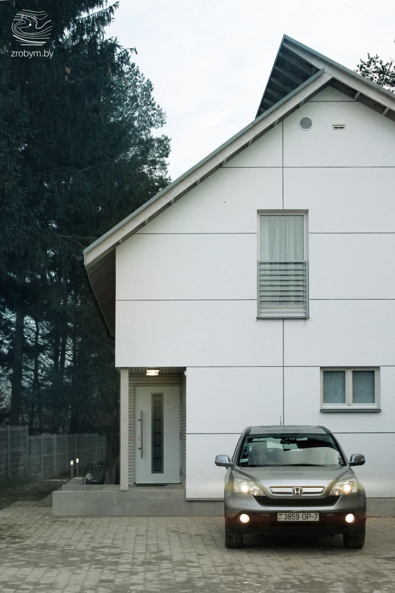 energohaus-ad-zrobym-architects-2.jpg