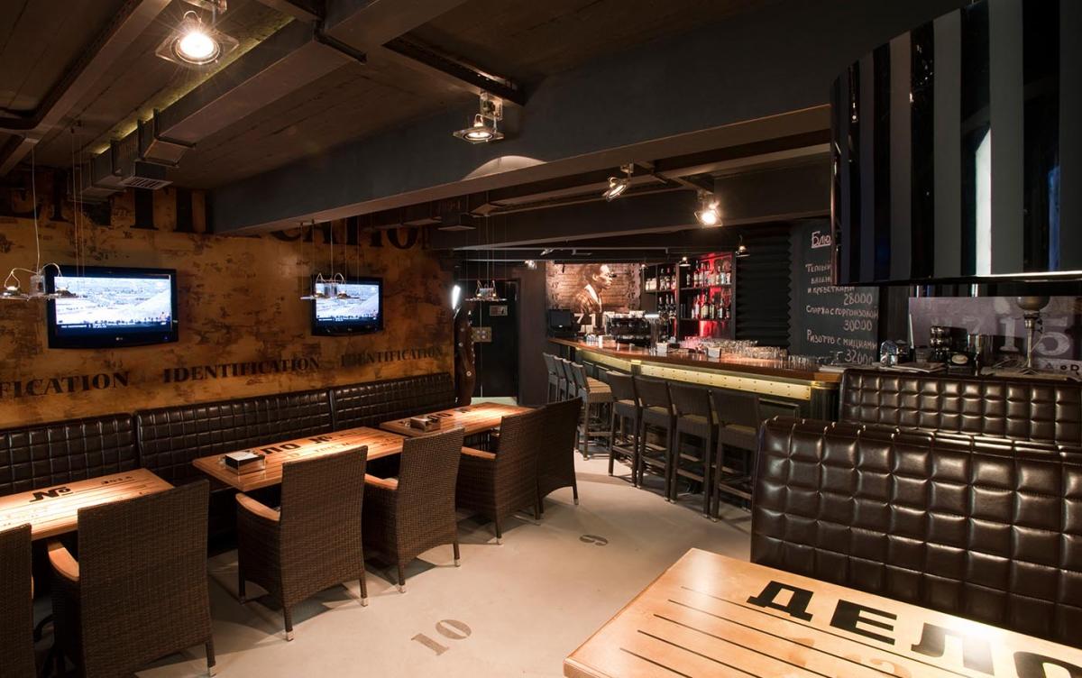 id-bar-8.jpg