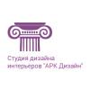 Аватар пользователя ARK Design